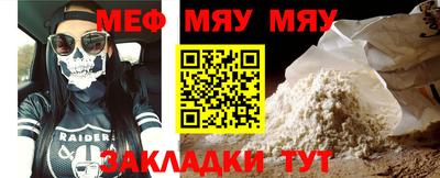 ПСИЛОЦИБИНОВЫЕ ГРИБЫ Лесосибирск