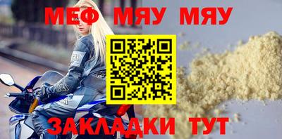 марки lsd Ливны