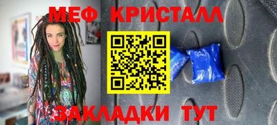 гашишное масло Ликино-Дулёво