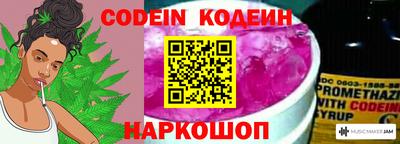 марки lsd Ливны