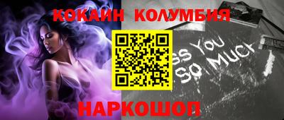 ПСИЛОЦИБИНОВЫЕ ГРИБЫ Лесосибирск