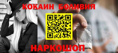 гашишное масло Ликино-Дулёво