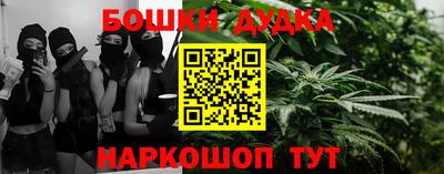 ПСИЛОЦИБИНОВЫЕ ГРИБЫ Лесосибирск