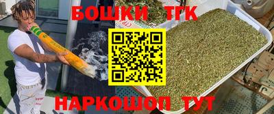 марки lsd Ливны