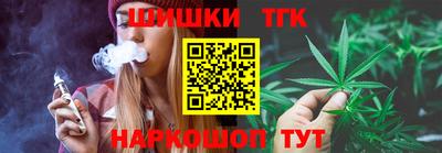 ПСИЛОЦИБИНОВЫЕ ГРИБЫ Лесосибирск