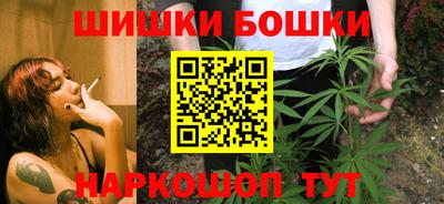 марки lsd Ливны