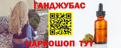 ПСИЛОЦИБИНОВЫЕ ГРИБЫ Лесосибирск
