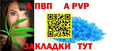 гашишное масло Ликино-Дулёво