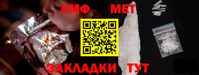 марки lsd Ливны