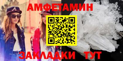 марки lsd Ливны