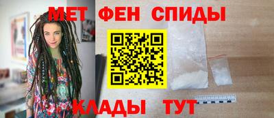 гашишное масло Ликино-Дулёво