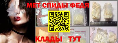 ПСИЛОЦИБИНОВЫЕ ГРИБЫ Лесосибирск