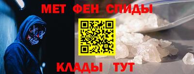 ПСИЛОЦИБИНОВЫЕ ГРИБЫ Лесосибирск