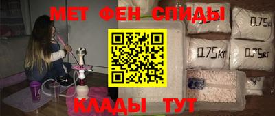 марки lsd Ливны