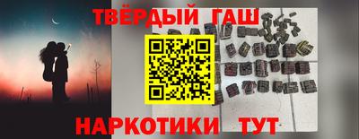 ПСИЛОЦИБИНОВЫЕ ГРИБЫ Лесосибирск
