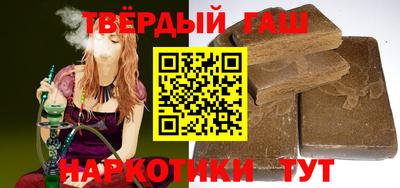 марки lsd Ливны