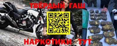 ПСИЛОЦИБИНОВЫЕ ГРИБЫ Лесосибирск