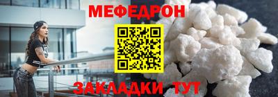 ПСИЛОЦИБИНОВЫЕ ГРИБЫ Лесосибирск