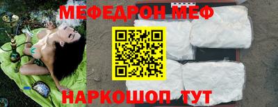 гашишное масло Ликино-Дулёво