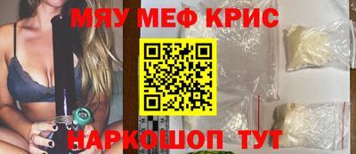 ПСИЛОЦИБИНОВЫЕ ГРИБЫ Лесосибирск